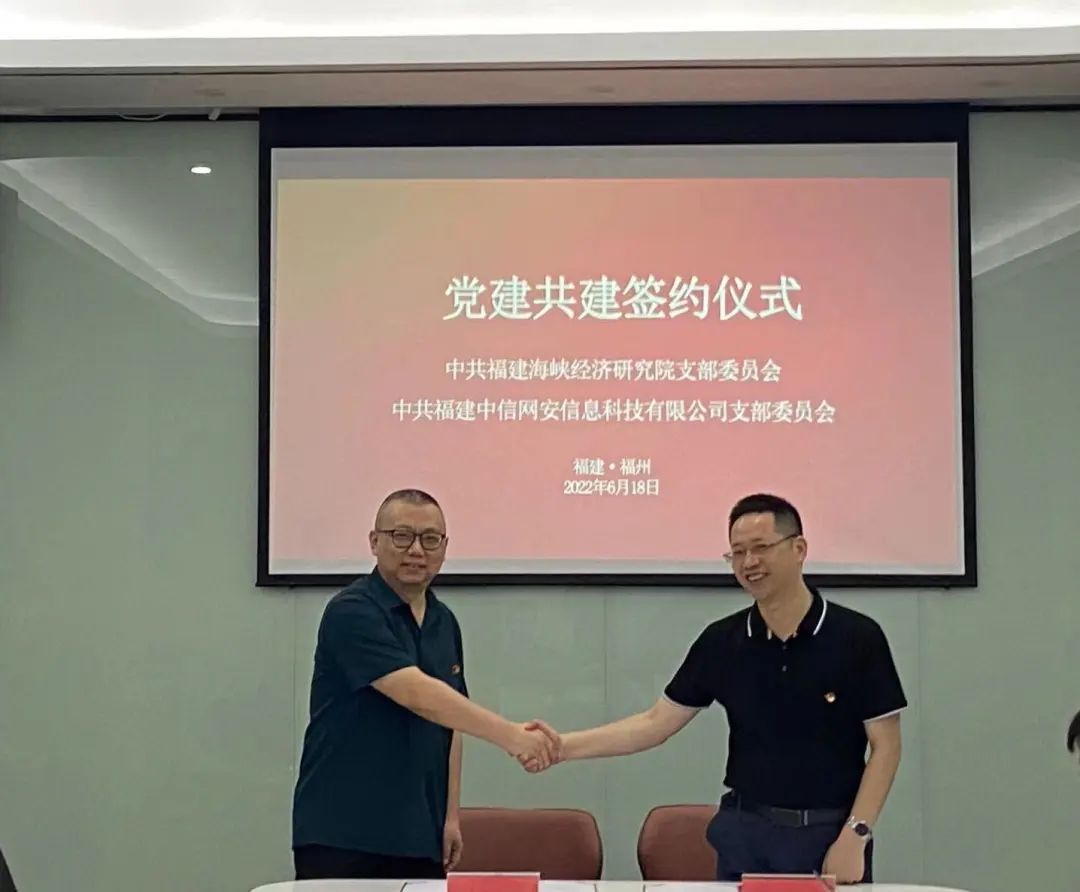 微信图片_20220622170801 微信图片_20220622170801