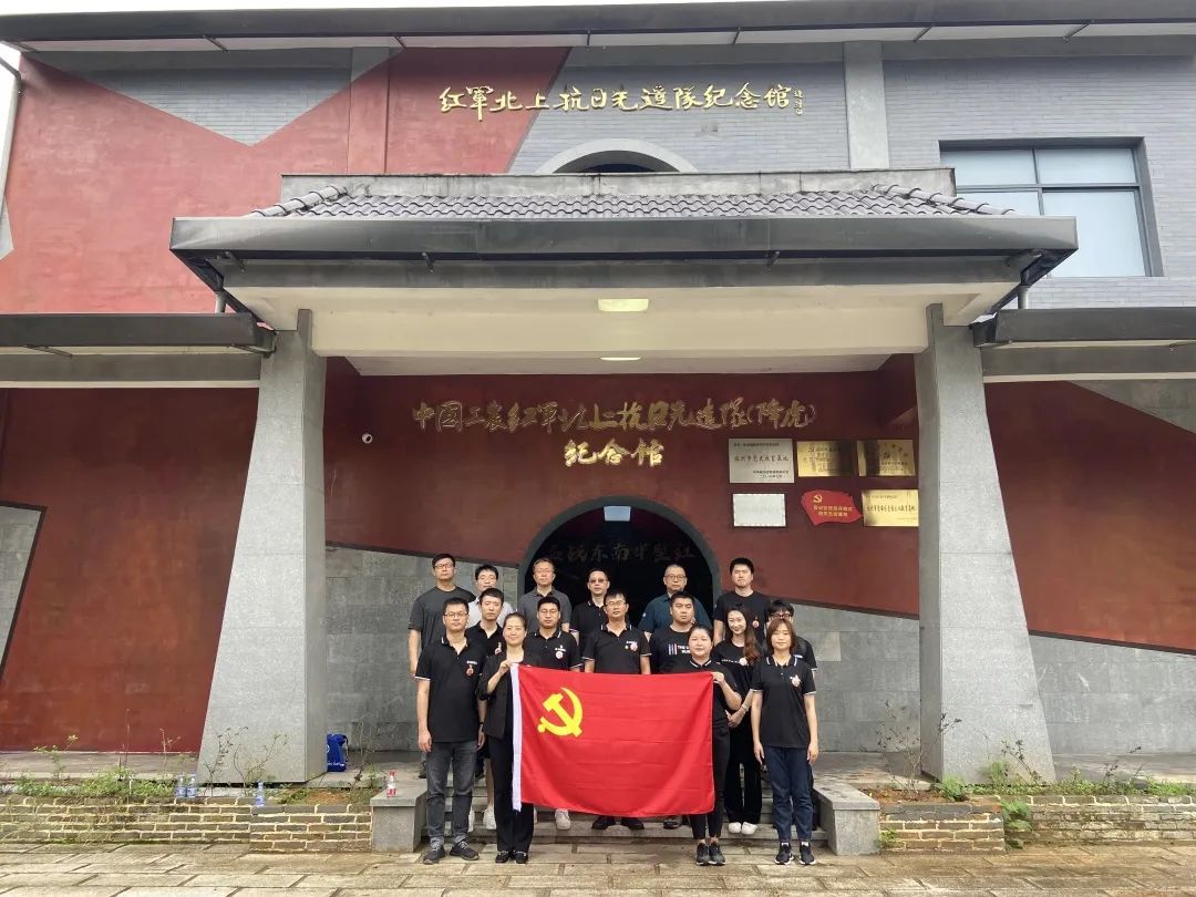 微信图片_20220622170819