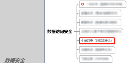 微信图片_20220623111919 微信图片_20220623111919