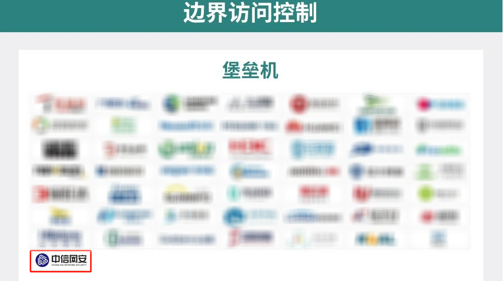 微信图片_20220728143308 微信图片_20220728143308