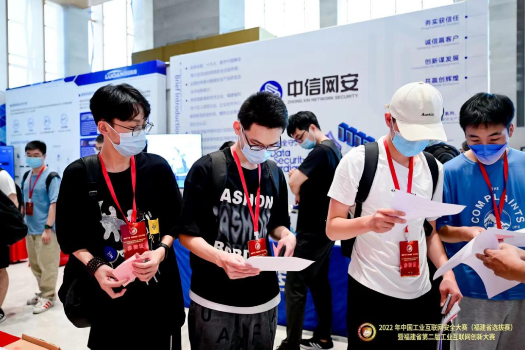 微信图片_20220927101715