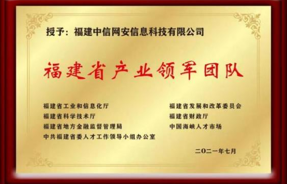 微信图片_20221117103716