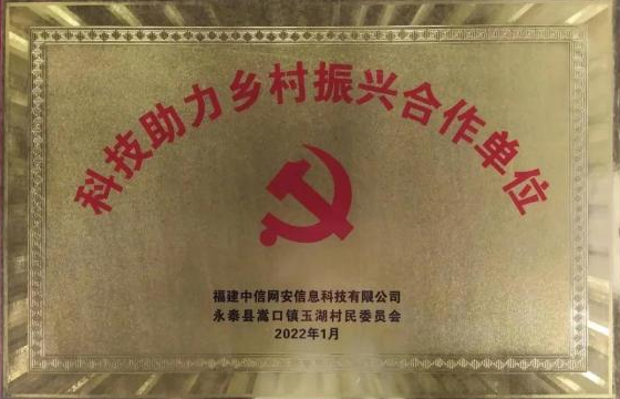 微信图片_20221117103727
