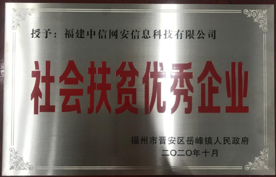 微信图片_20221117103719