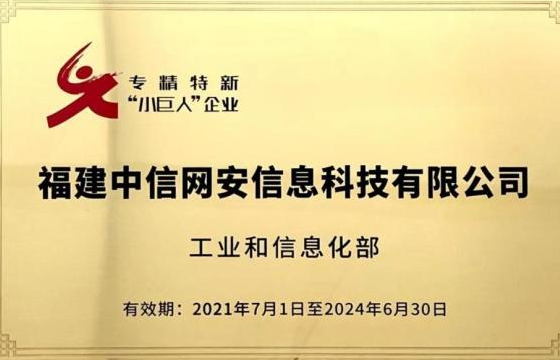 微信图片_20221117103657