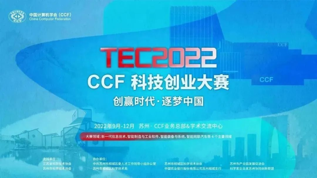 微信图片_20221220113413 微信图片_20221220113413