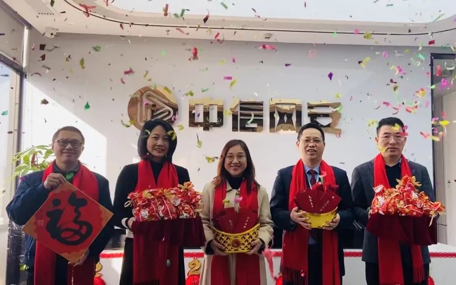 微信图片_20230129102721 微信图片_20230129102721