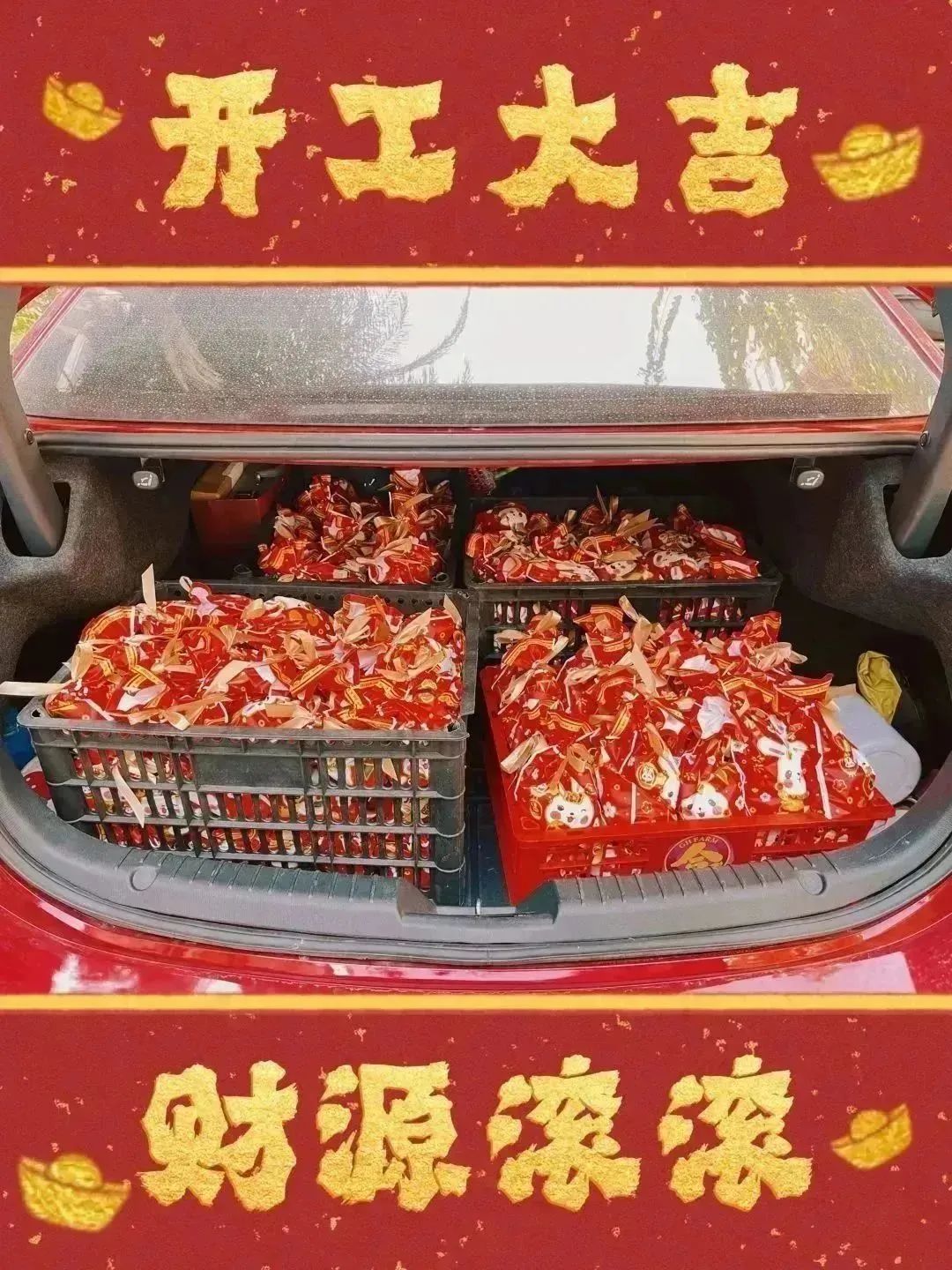 微信图片_20230129102732 微信图片_20230129102732