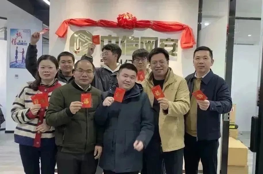 微信图片_20230129102753 微信图片_20230129102753