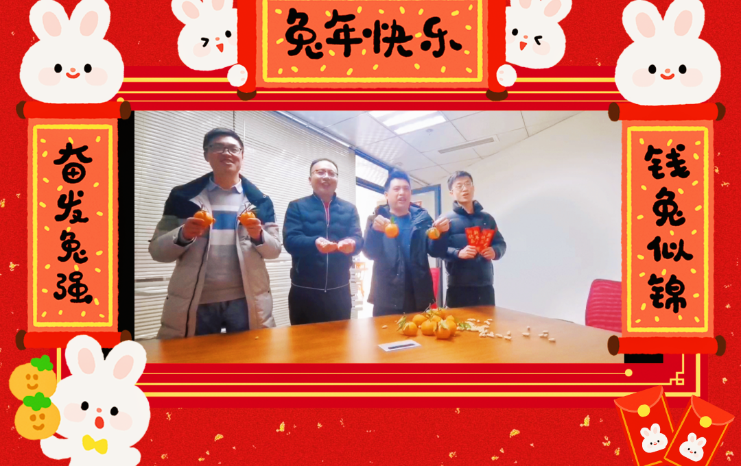微信图片_20230129102758 微信图片_20230129102758