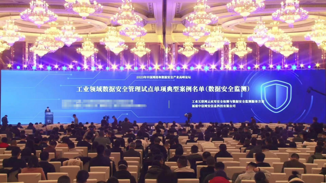 微信图片_20230228090907