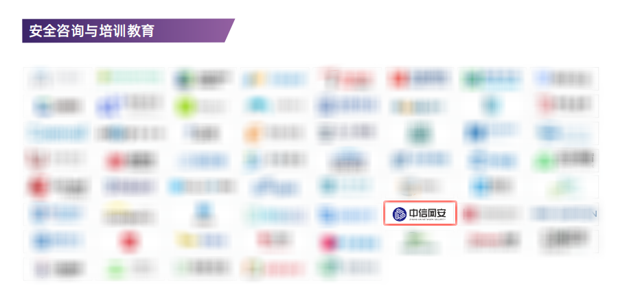 微信图片_20230203100508 微信图片_20230203100508