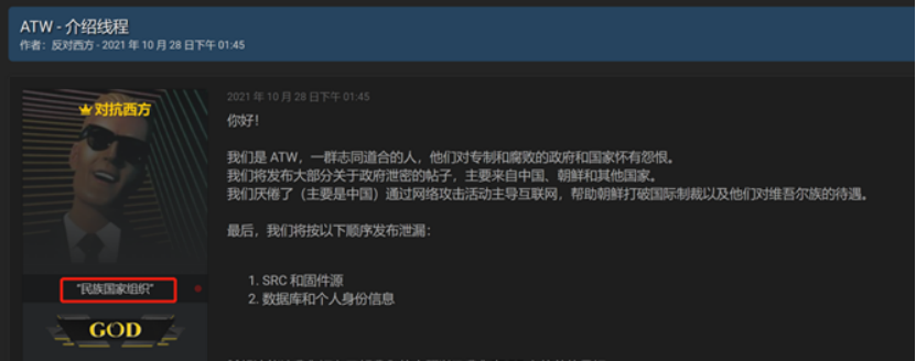 微信图片_20230227141317