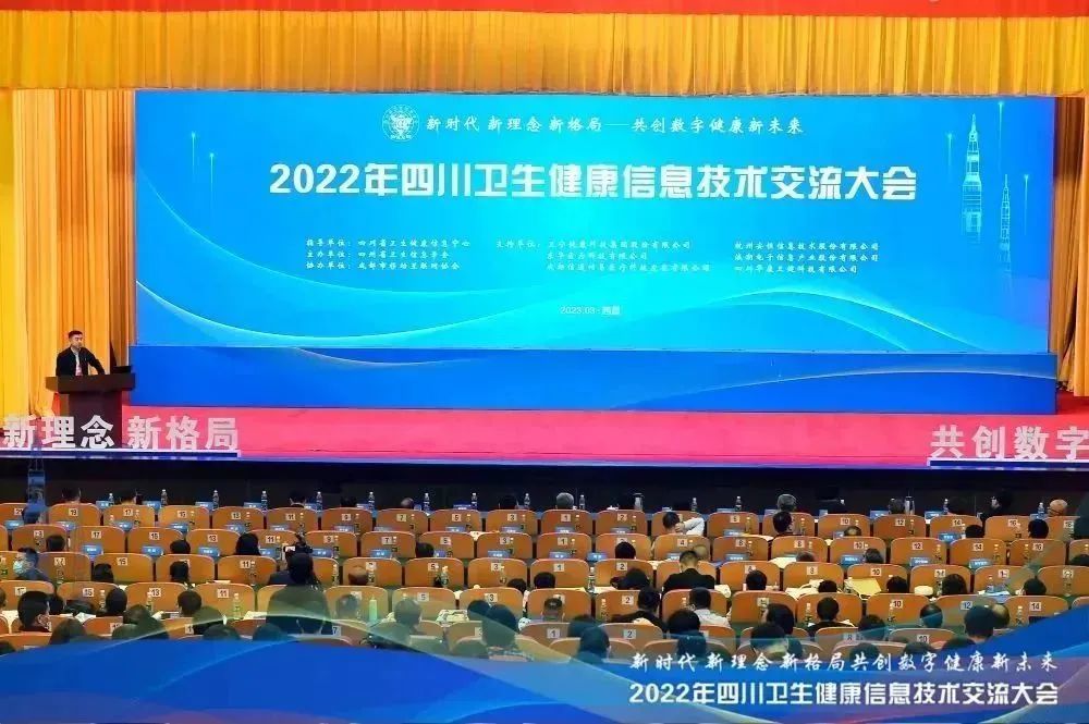 微信图片_20230327094315 微信图片_20230327094315