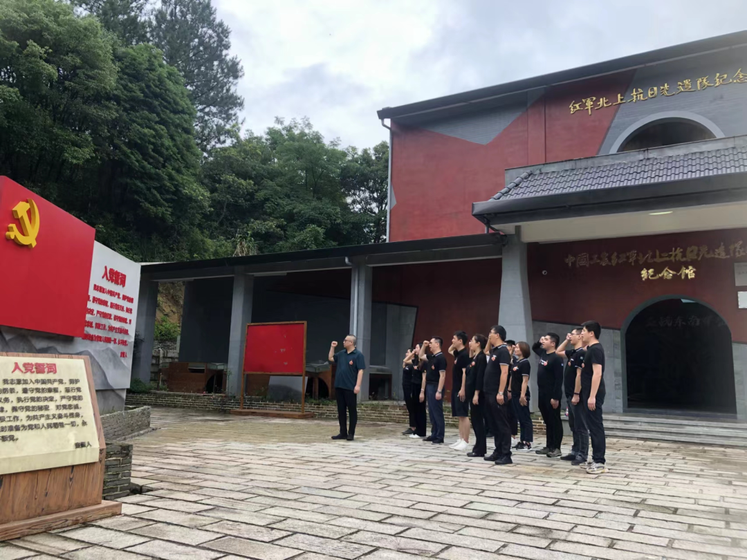 微信图片_20230314090731 微信图片_20230314090731