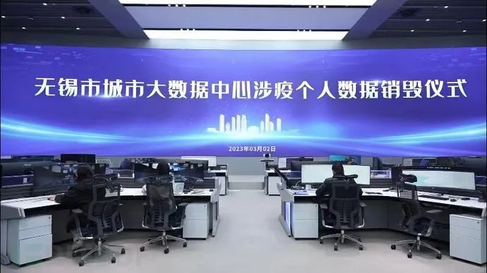微信图片_20230313165730