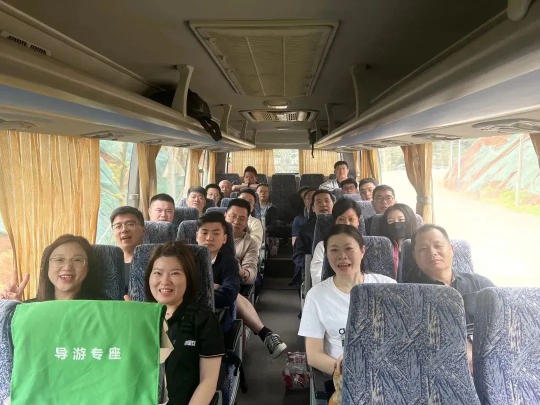 微信图片_20230424174940 微信图片_20230424174940