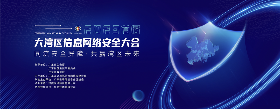 微信图片_20230423144024 微信图片_20230423144024