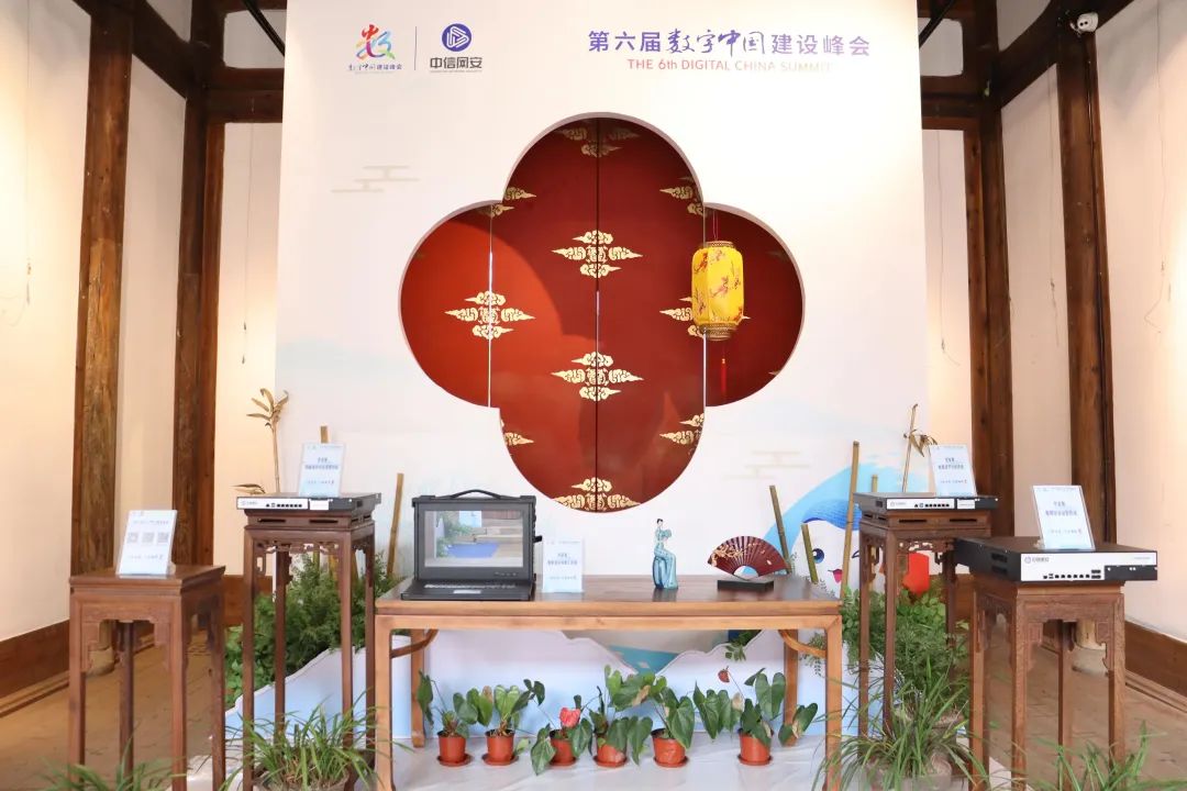 微信图片_20230504114955