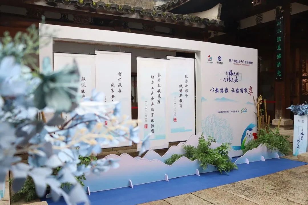 微信图片_20230505114925