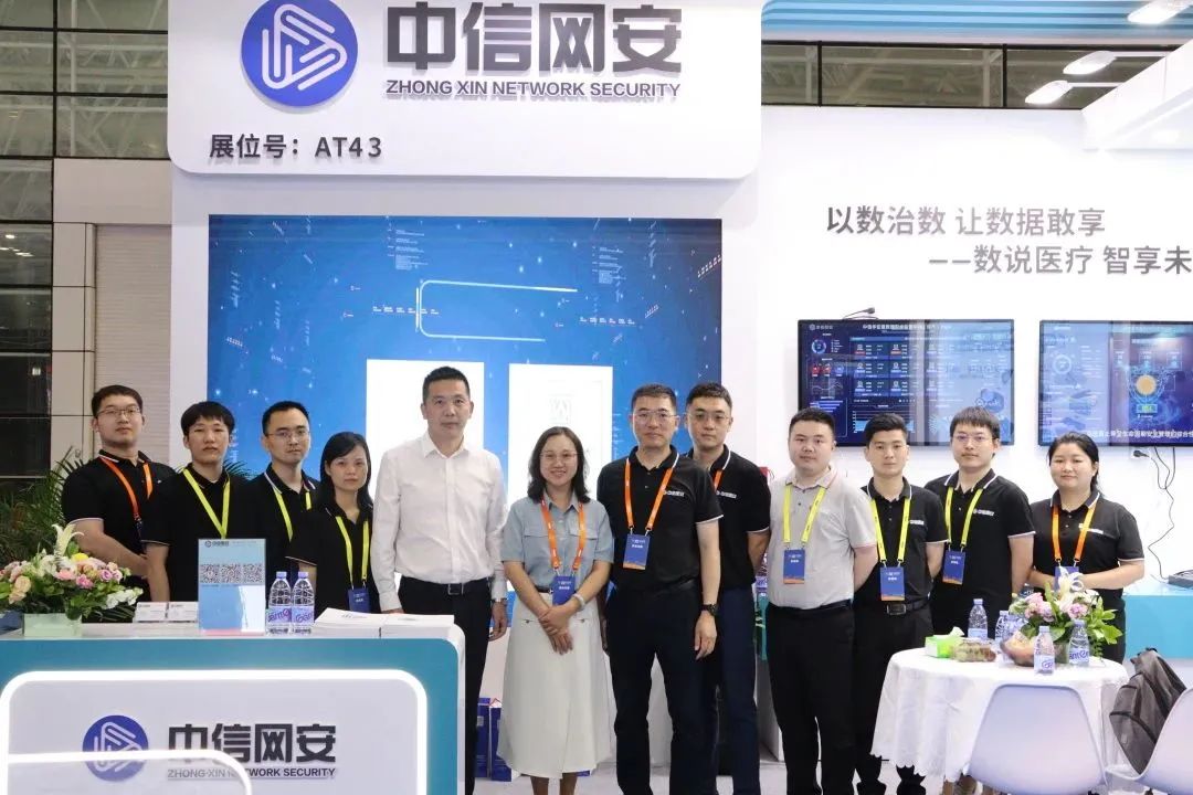 微信图片_20230529153016 微信图片_20230529153016