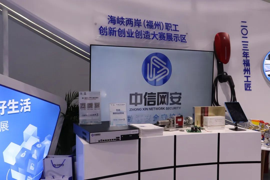 微信图片_20230504113728
