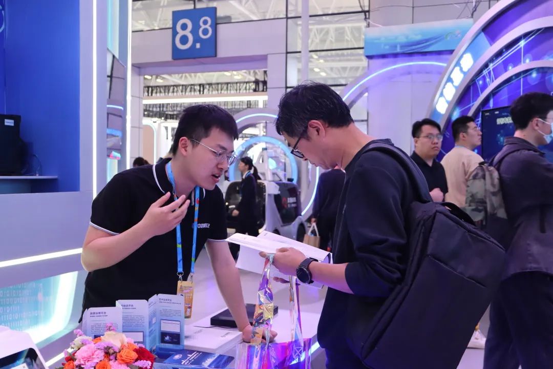 微信图片_20230504113705