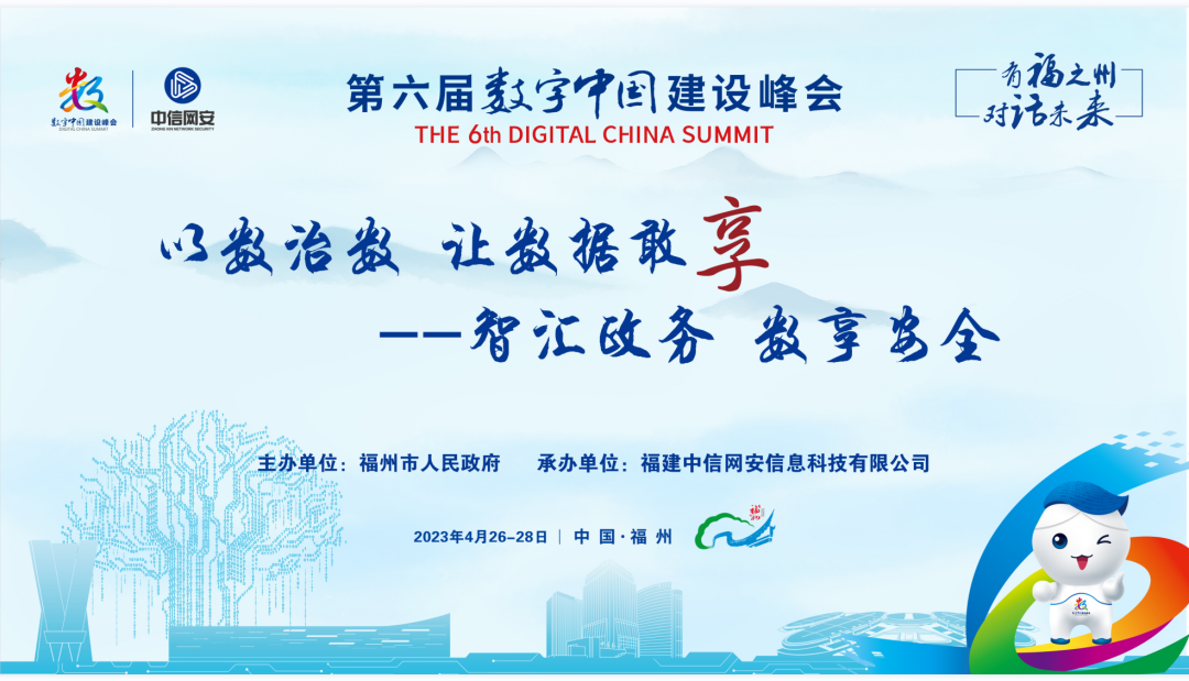 微信图片_20230505114808 微信图片_20230505114808