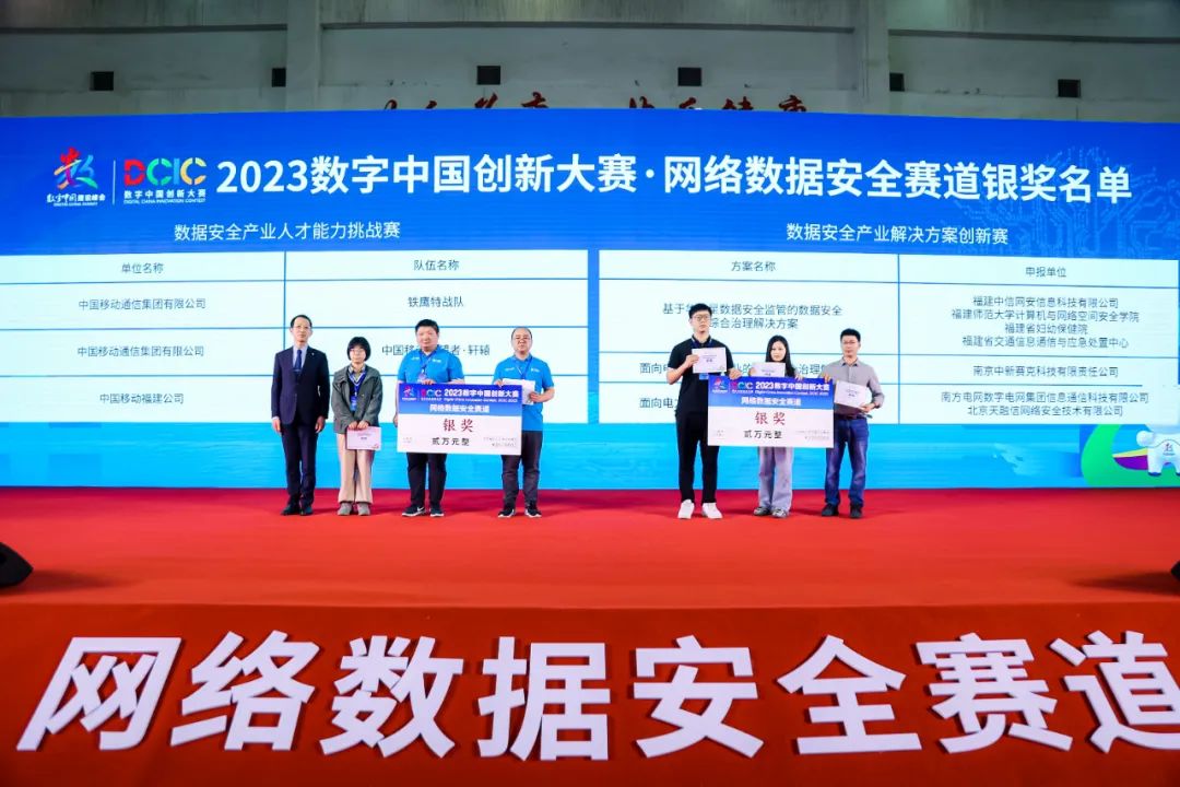 微信图片_20230504112724