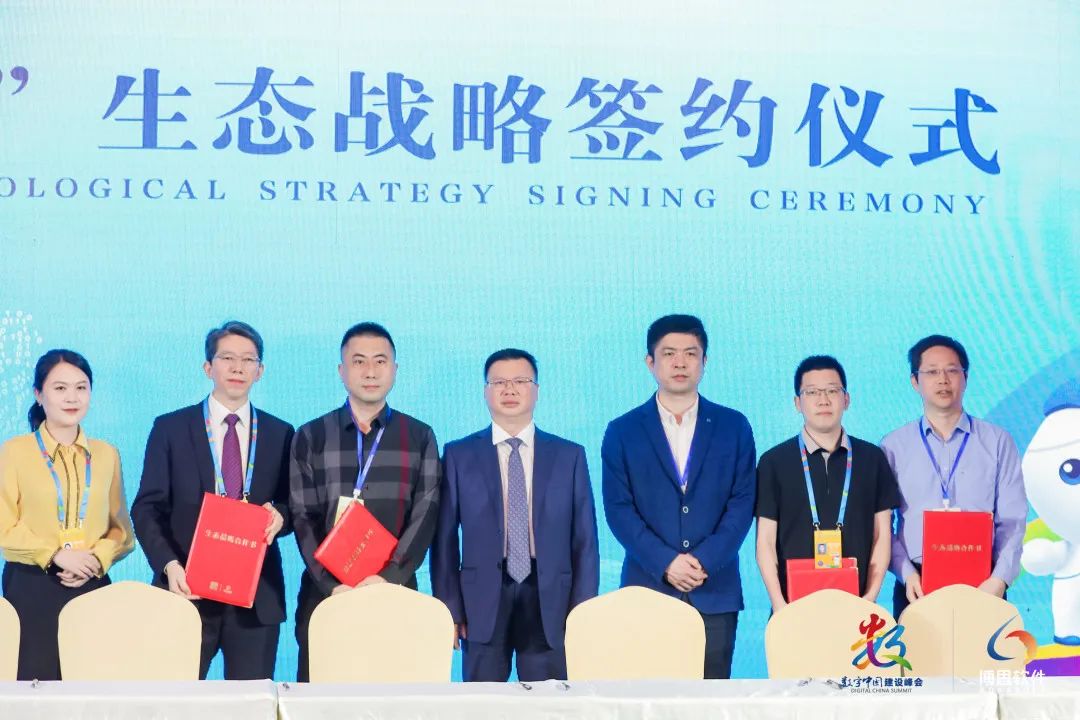 微信图片_20230505151637