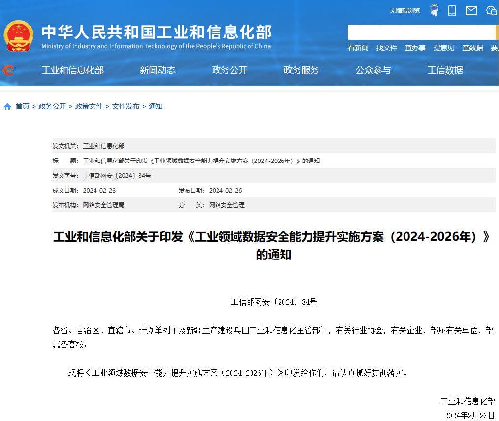 图片1 图片1