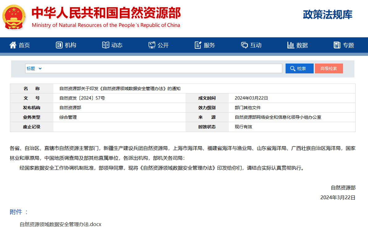 图片2 图片2