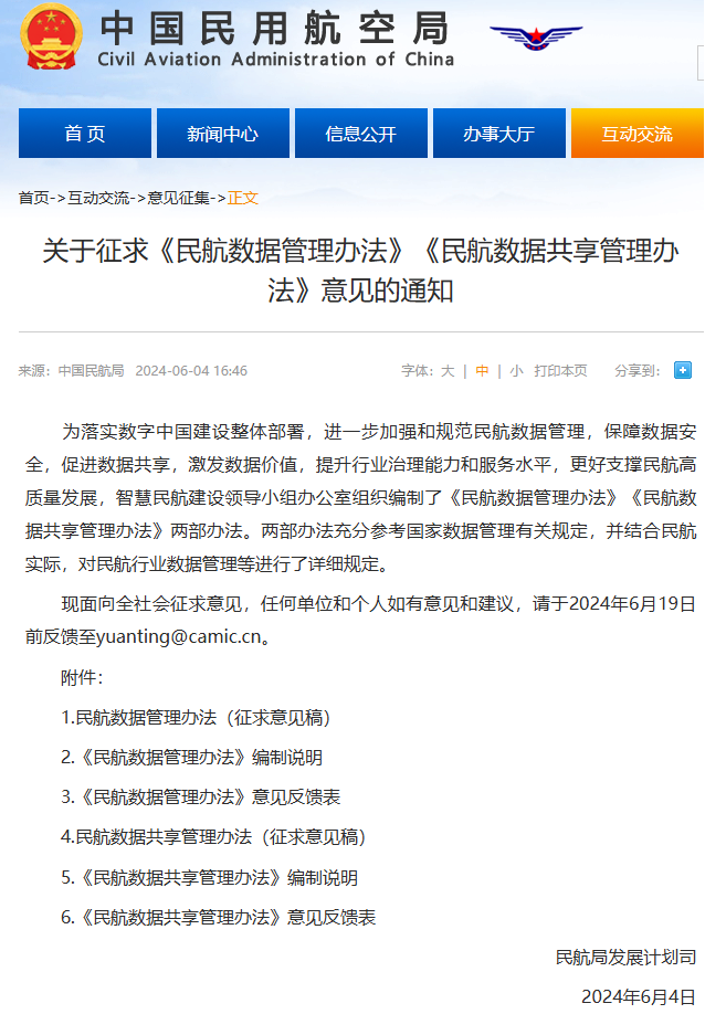 fcecf1b854bfab40b5377c483d41c5a3.png fcecf1b854bfab40b5377c483d41c5a3.png