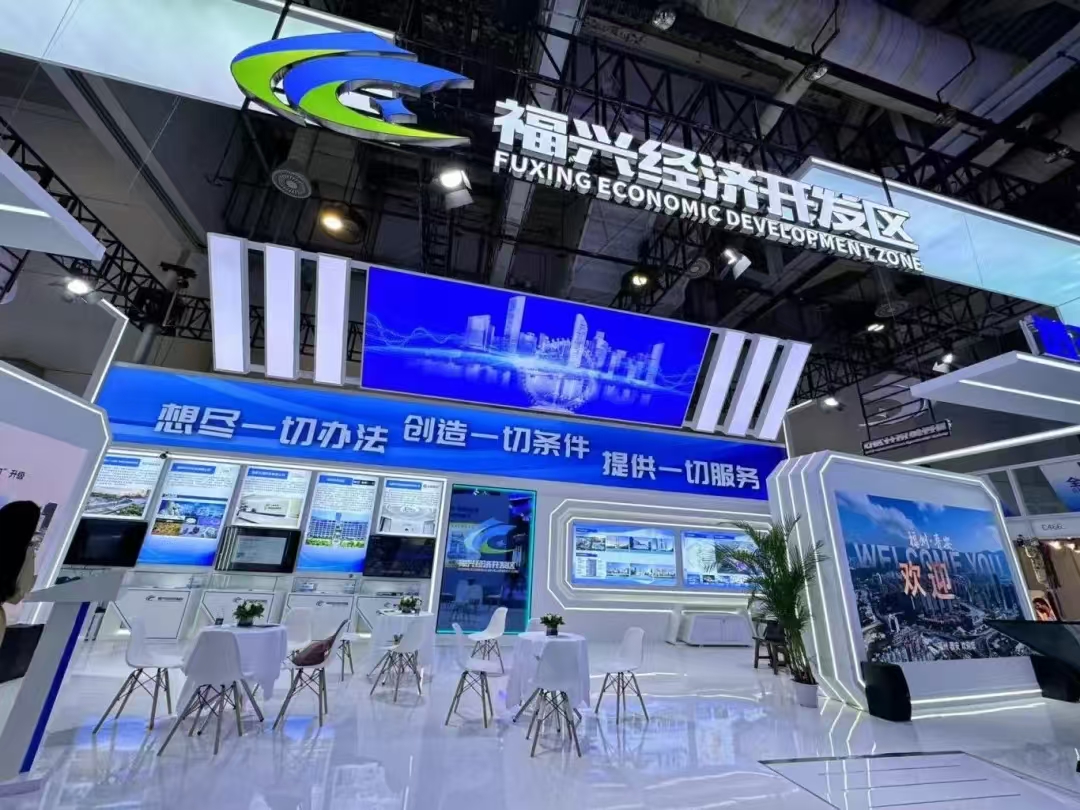 微信图片_20240914092022 微信图片_20240914092022