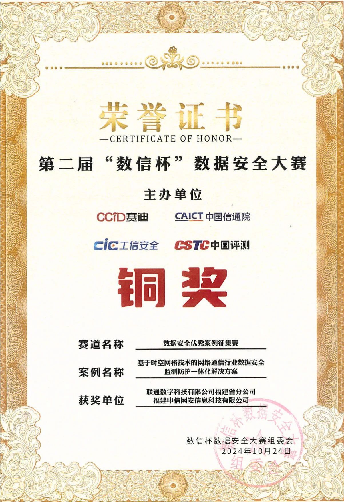 cf048bf84c5f2ff76e7addeebc89ebe8.jpg cf048bf84c5f2ff76e7addeebc89ebe8.jpg
