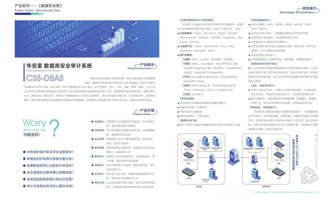 图片10 图片10