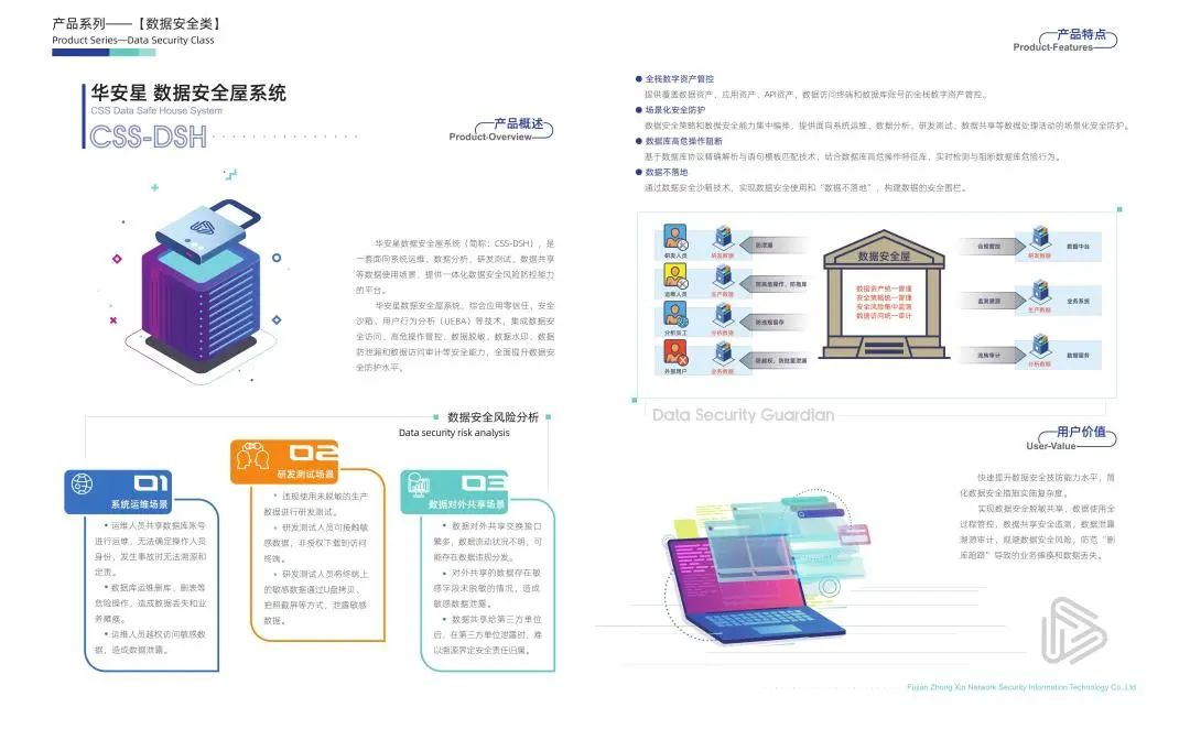 图片11 图片11