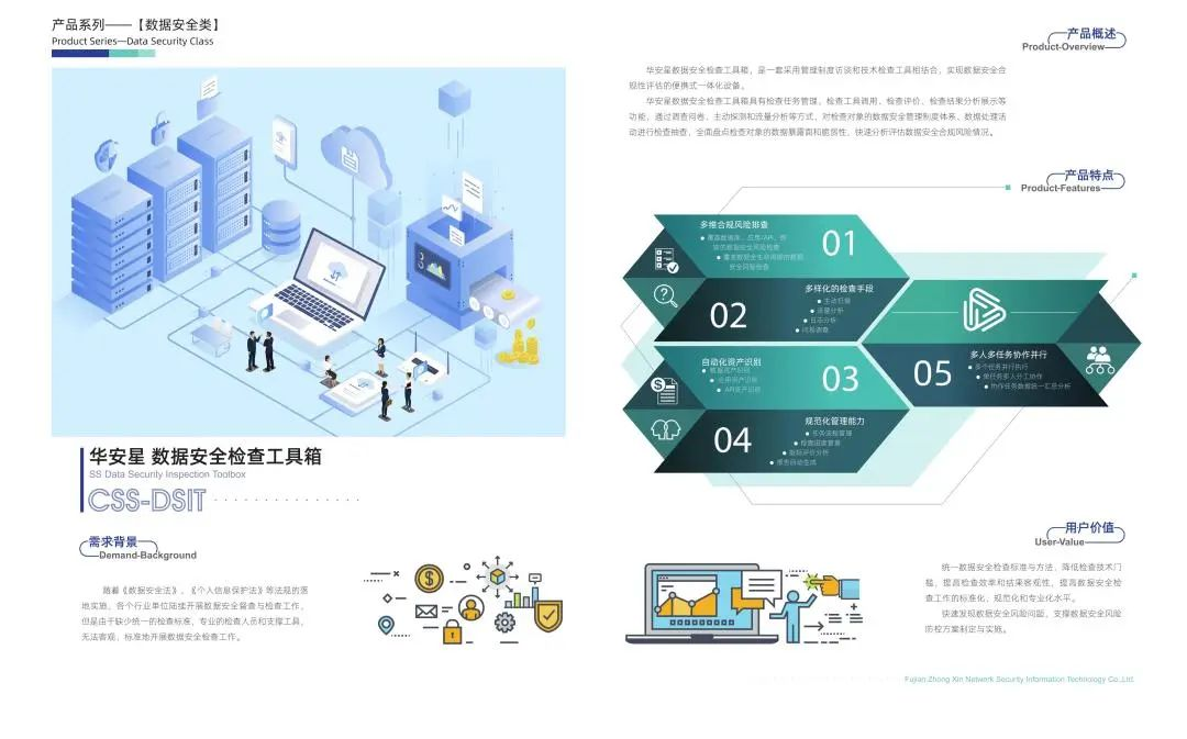 图片12 图片12
