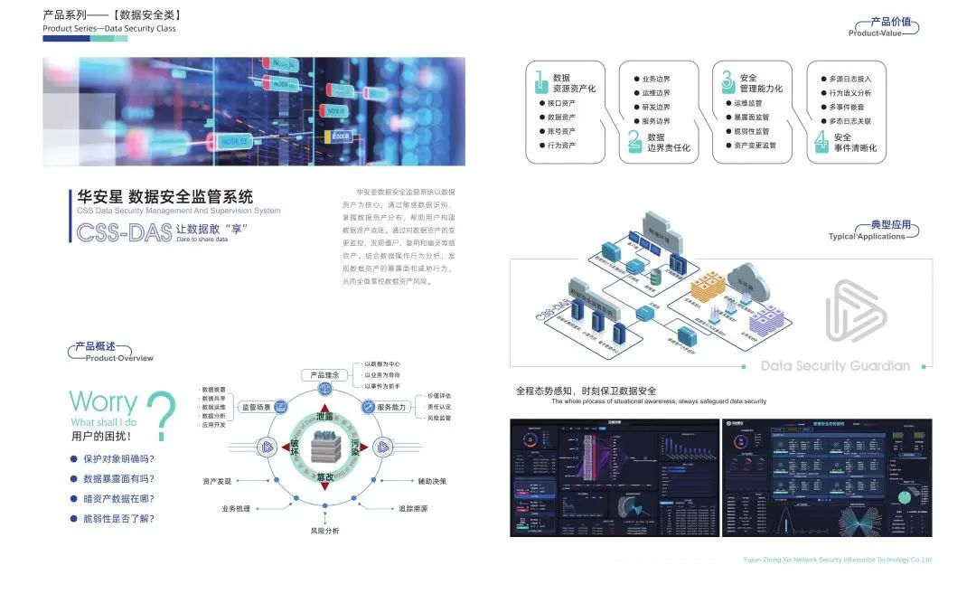 图片9 图片9