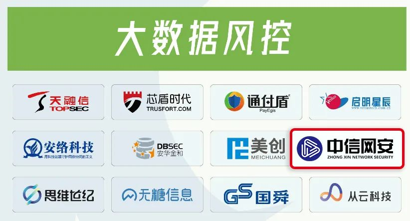 图片31