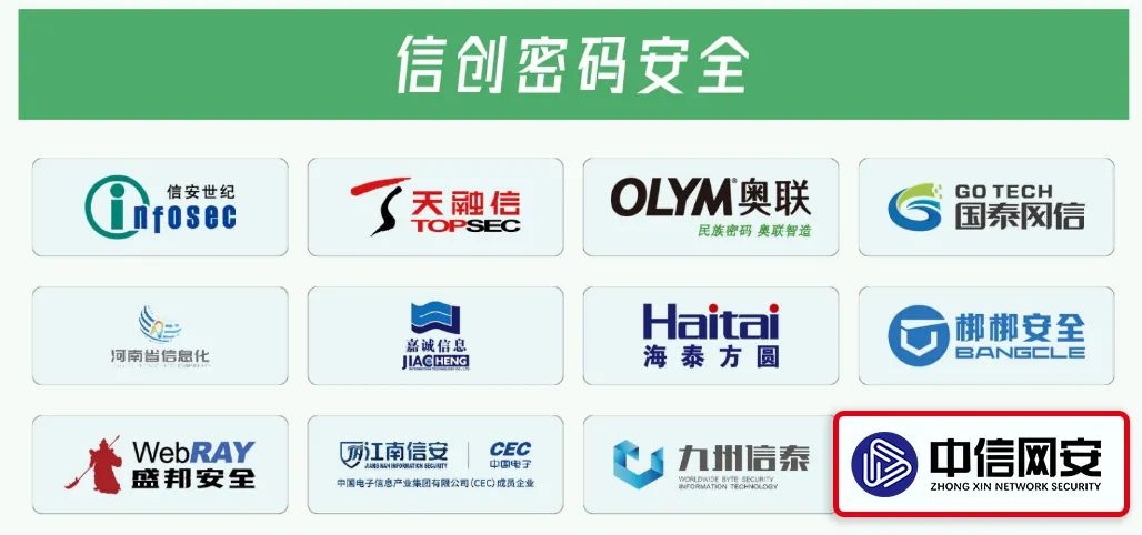 图片12