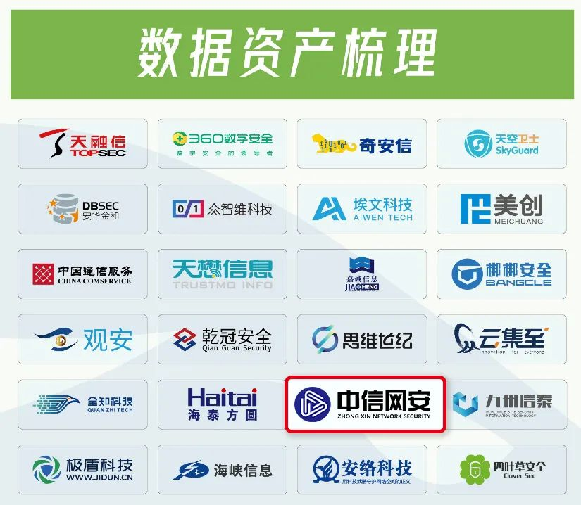 图片30