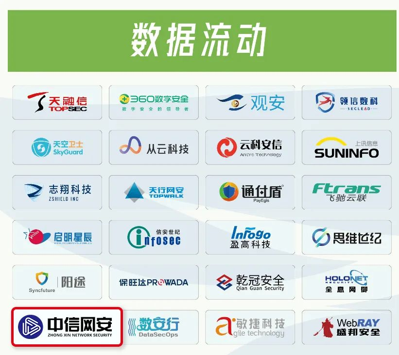 图片29