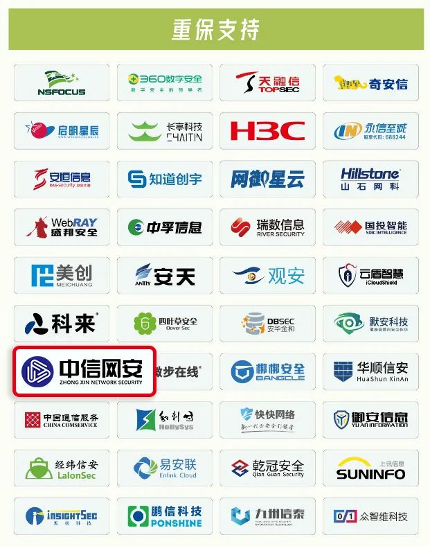 图片20