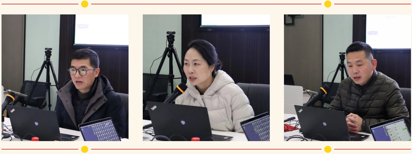 ScreenShot_2026-04-22_172301_225