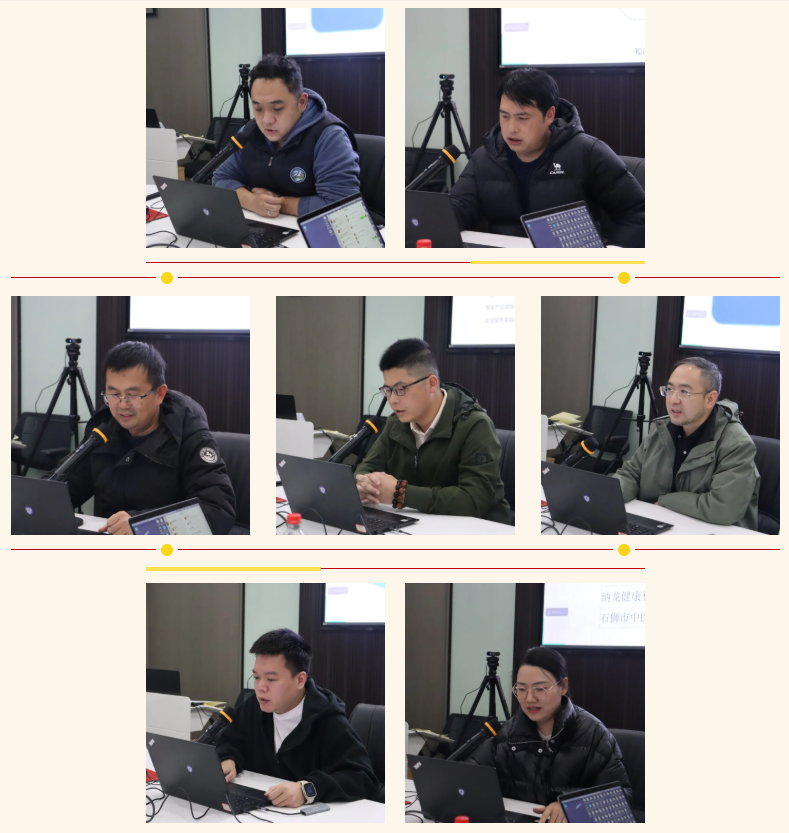 ScreenShot_2026-04-22_172333_104