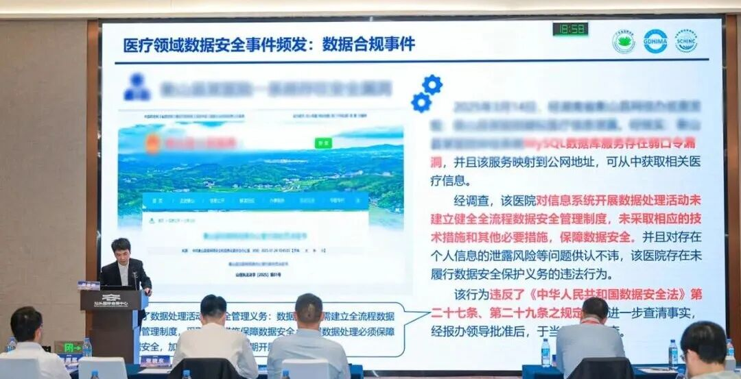 图片6
