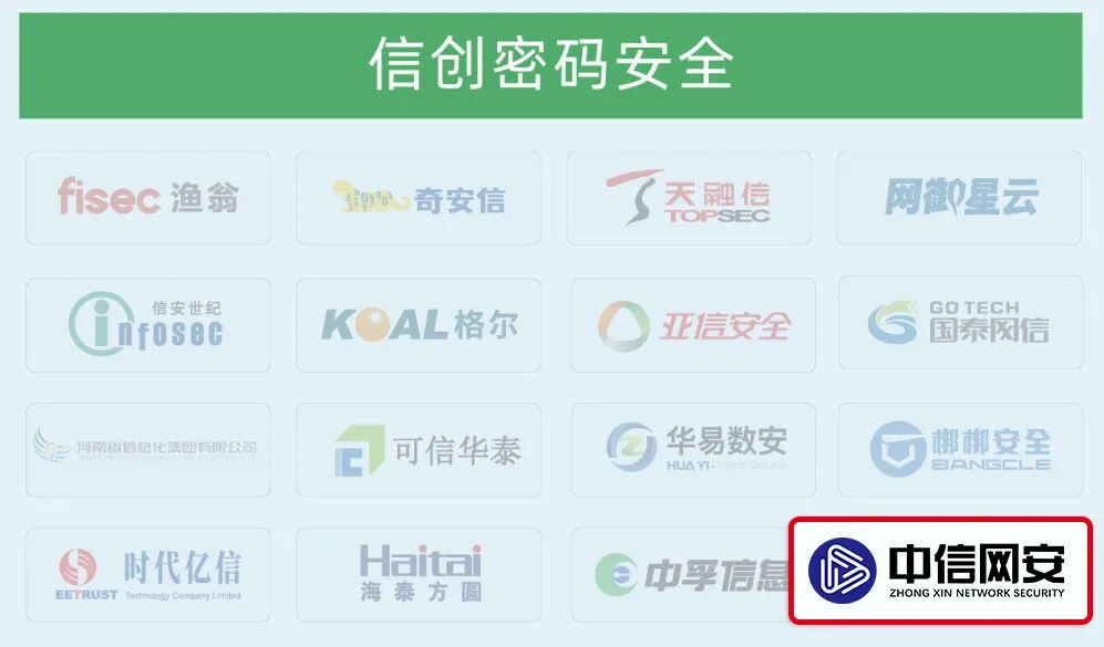 图片13
