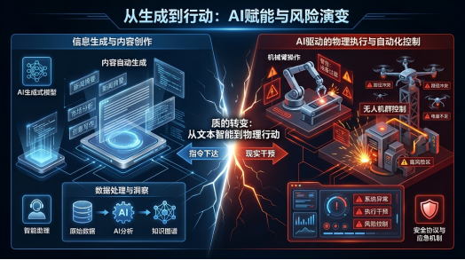 图片8