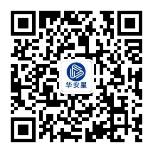 聚才共话数安1020